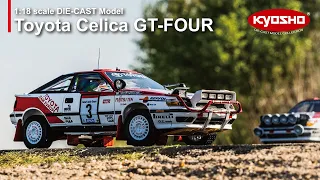 KYOSHO 1:18 TOYOTA CELICA GT-FOUR