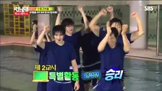 Running Man(Lee Jong Seok,Kim Woo Bin)#14