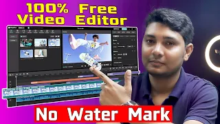 নেই কোনো Watermark এর ঝামেলা, এডিটিং হবে ফ্রি-তে CAPCUT Full Video Editing Tutorial