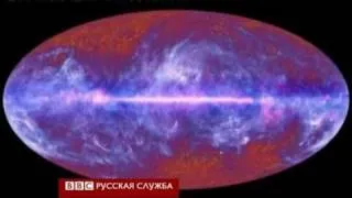 Телескоп Планк делает удивительные открытия.mp4