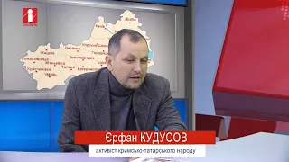 У фокусі подій - Єрфан Кудусов