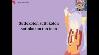 Lirik lagu nyanpasu non non biyori!!!