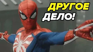 DLC про Кувалду —  В ЭТОТ РАЗ ЛУЧШЕ!