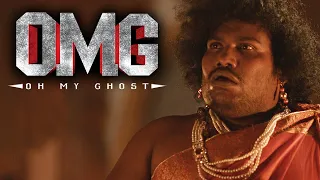 Oh My Ghost Tamil Movie | Sunny leone appears as a dream to anandaraj | Sunny Leone | Yogi Babu