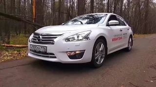 2015 Nissan Teana. Тест-Драйв.