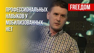 Коваленко: В армию РФ набирают мужчин с хроническими заболеваниями