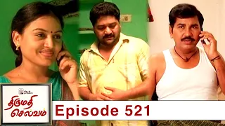 Thirumathi Selvam Episode 520, 20/06/2020 | #VikatanPrimeTime