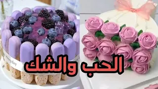 جدتي كشفت لنا السر...؟! _قصص رون