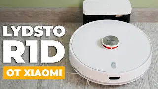 Xiaomi Lydsto R1D: бюджетный робот-пылесос с лидаром и влажной уборкой💦 ОБЗОР и ТЕСТ✅