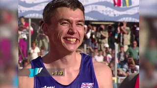 Jonathan Edwards: Men's Triple Jump World Record