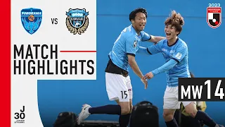 First-ever home win against Frontale! | Yokohama FC 2-1 Kawasaki Frontale | MW 14 | 2023 J1 League