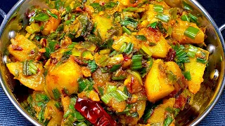 हरे प्याज़ आलू की सब्ज़ी जो है बहुत ही टेस्टी| Spring Onions Aloo ki Sabzi | Hare Pyaz ki sabzi recipe