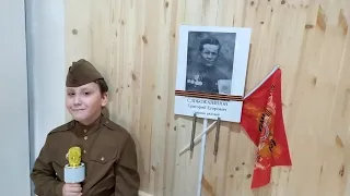 Доблестным воинам, поет Слобожанинов Лев, 9 лет