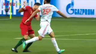 Portugal vs Spain 3-3 Highlights & All Goals 15/06/2018 HD