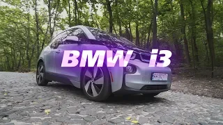 BMW I3 REX: спорная и футуристическая  | ZNAJ.AUTO