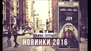 Sergey Kutsuev in da mix (long) 2016