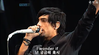 Lostprophets - Last Train Home ( Live at Reading Festiva 2004 ) 한글 가사 자막