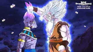 Dragon Ball Super 2: "Next Saga 2024" - "Akumo Arrives in Universe 7" - Sub English !!