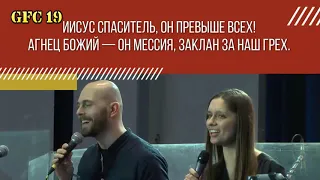 Группа Русская Библейская Церковь   Будь прославлен, Отче