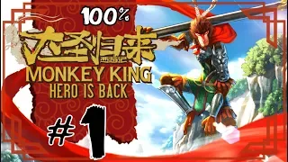 Monkey King: Hero is Back Walkthrough Part 1 (PS4) 100% Willow Village