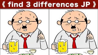 Spot the difference|Japanese Pictures Puzzle No852