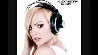 Alexandra Stan feat.Carlprit - One Million (demonstratie bani online)