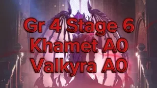 GR4 Stage 6 A0 Kahmet/Valkyra. 2 Tanks method. Watcher Of Realms.