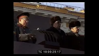 Soviet Anthem, Revolution Day 1982 Гимн СССР