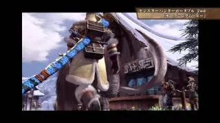 【MH10周年】オープニング＆プロモーションムービー集