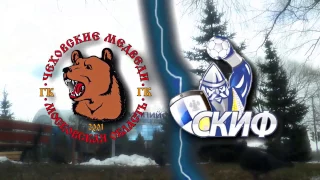 2017-03-29 Гандбол (мужчины). Чеховские Медведи vs СКИФ Краснодар. ДС "Олимпийский" (Чехов)