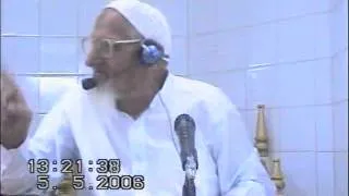 3. RasoolALLAH S.A.W. Kay Naam - Haashir - Jama Kernay Waala - maulana ishaq