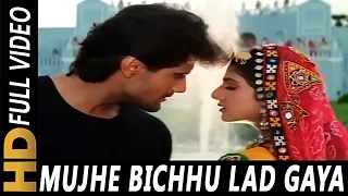 Mujhe Bichhu Lad Gaya Re | Alka Yagnik | Qahar 1997 Songs | Armaan Kohli, Rambha