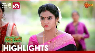 Anna Thangi - Highlights | Full EP free on SUN NXT | 12 Aug 2023 | Udaya TV