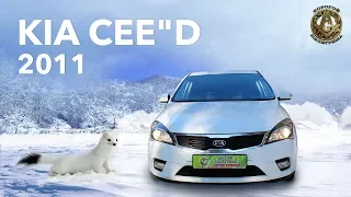 Кореец в немецкой шкуре kia ceed 2011. Смотри обзор Киа сид