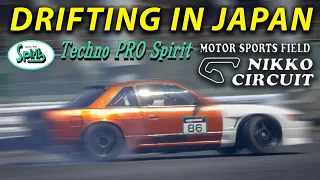 Drifting in Japan with D1 Legends! Nikko Circuit Techno Pro Spirits Nissan S13