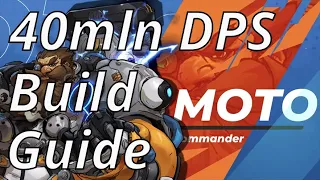Torchlight: Infinite - 40 Milion dps Summoner Commander Moto build guide
