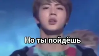 Ответочка хейтерам BTS