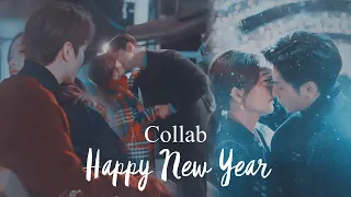 Collab | Multifandom | Asian mix | С Новым Годом