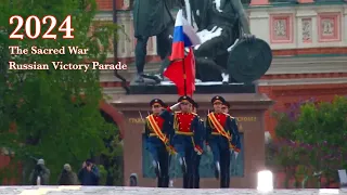 The Sacred War – Священная война (2024 Russian Victory Parade)