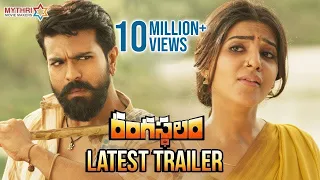 Rangasthalam Latest Trailer | Ram Charan | Samantha | Aadhi Pinisetty | Anasuya | DSP | Sukumar