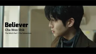 The Witch Part 1:The Subversion - Choi Woo Shik - Believer - FMV Edit