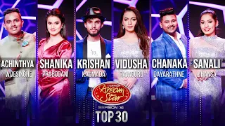 Derana Dream Star Season 11 | Top 30 | 25th June 2023 | TV Derana