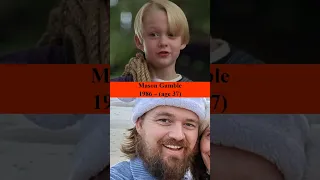 Mason Gamble, Dennis the Menace (1993) | Then and Now