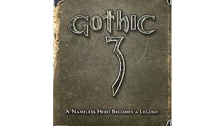 Обзор игры: Gothic 3.