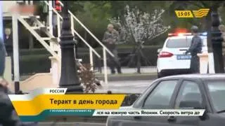 В Грозном теракт совершили в День города