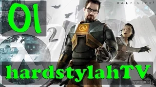 Half-Life 2 - Прохождение #01 - Главы 1-3