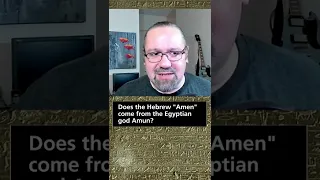 Does the Hebrew "Amen" come from the Egyptian god Amun?
