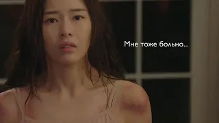 абьюзивные отношения 💔|kdrama mix