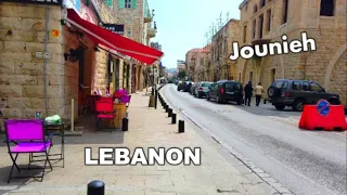 Walk in Jounieh the old town/ LEBANON, جونية سوق القديم, لبنان