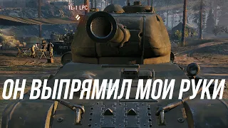 Купил T-34-85 и начал нагибать в World Of Tanks (WoT)